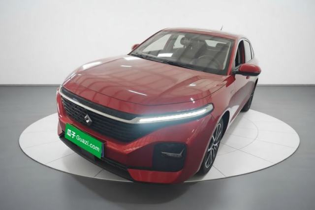 Baojun RC-5 2020 1.5L CVT Smart Elite Edition usado