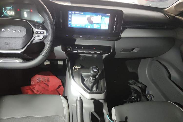 Used Baojun RC-5 2020 1.5L Manual Smart Luxury Edition Audio And AC Panel