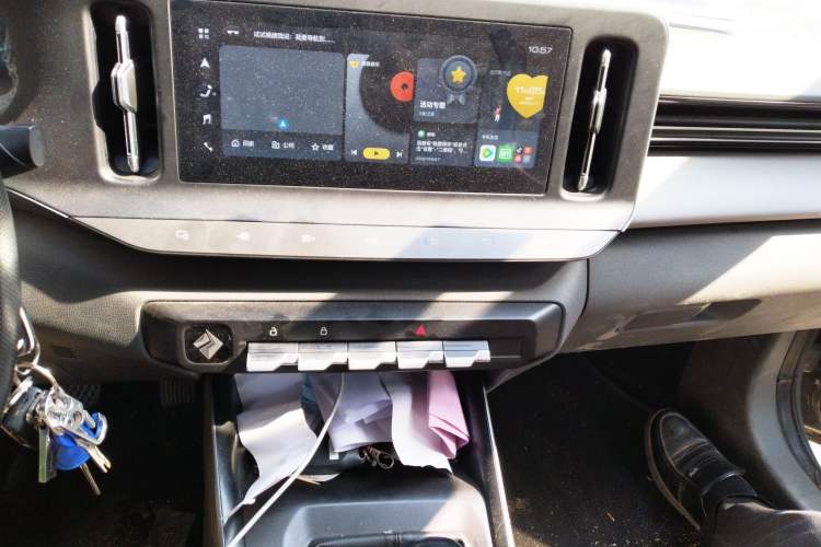 Used Baojun RC-5 2020 1.5L Manual Zhiyao Elite Edition Audio And AC Panel