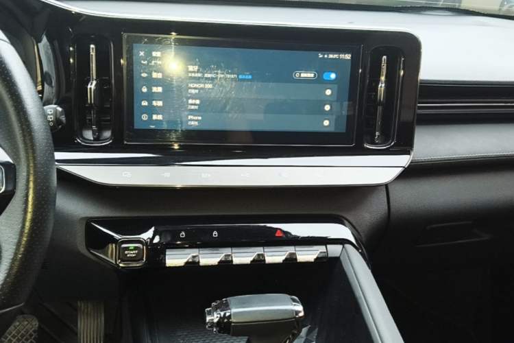 Used Baojun RC-5 2020 RC-5W 1.5T CVT Smart Shine Flagship Model Audio And AC Panel