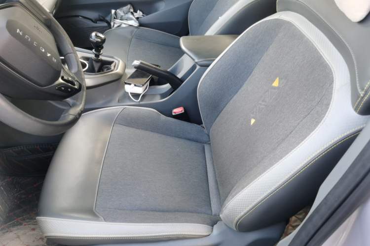 Used Baojun RC-5 2020 1.5L Manual Smart Luxury Edition Driver Seat