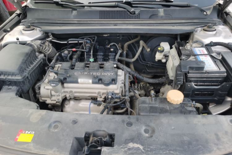 Used Baojun RC-5 2020 1.5L Manual Smart Luxury Edition Engine Bay