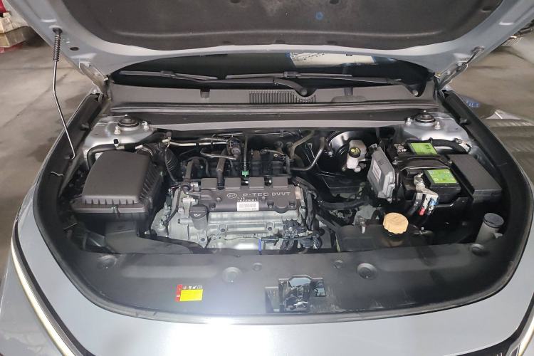 Used Baojun RC-5 2020 1.5L Manual Smart Luxury Edition Engine Bay