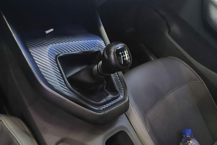 Used Baojun RC-5 2020 1.5L Manual Smart Luxury Edition Gear Lever