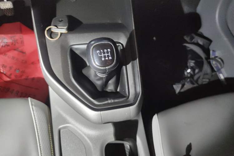 Used Baojun RC-5 2020 1.5L Manual Smart Luxury Edition Gear Lever