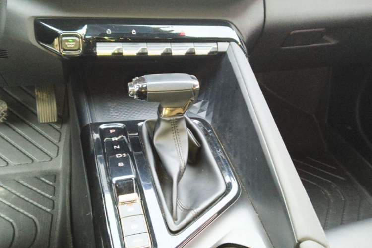 Used Baojun RC-5 2020 RC-5W 1.5T CVT Smart Shine Flagship Model Gear Lever