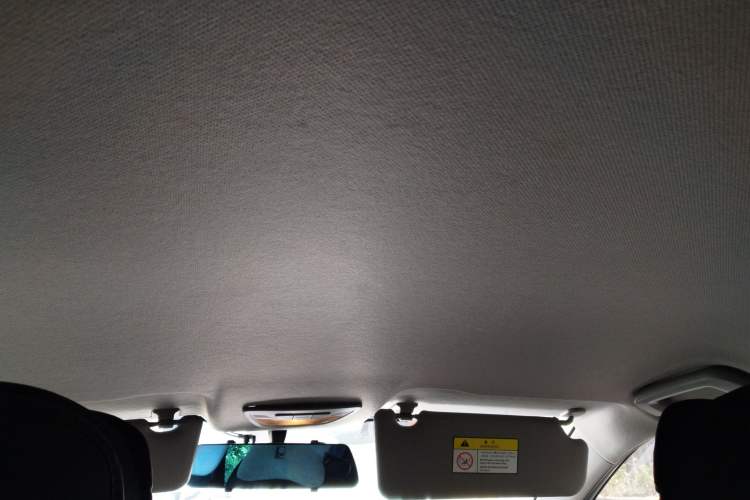 Used Baojun RC-5 2020 1.5L Manual Zhiyao Elite Edition Headliner