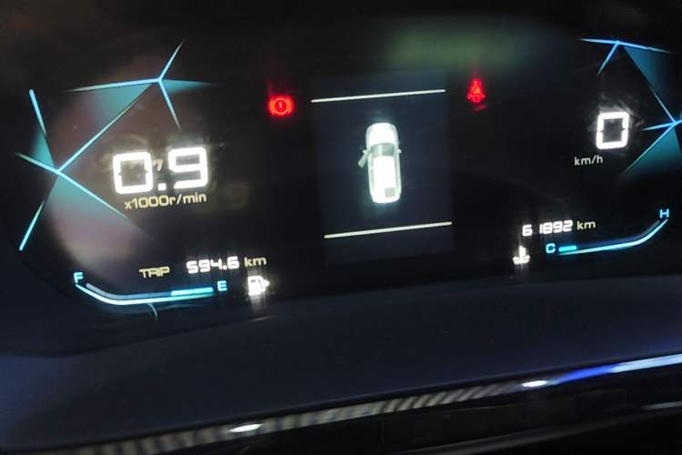Used Baojun RC-5 2020 1.5L Manual Smart Luxury Edition Instrument Cluster