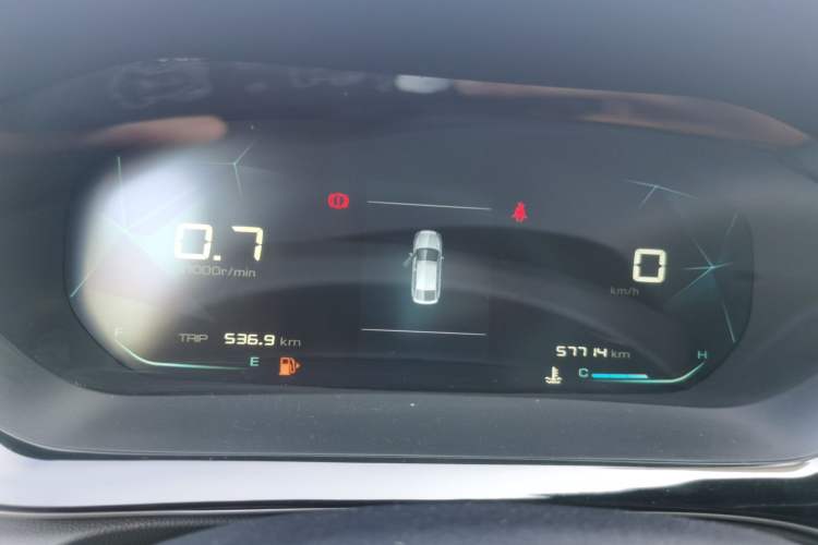 Used Baojun RC-5 2020 1.5L Manual Smart Luxury Edition Instrument Cluster