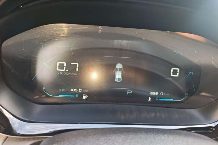 Used Baojun RC-5 2020 1.5T CVT Smart Luxury Edition Instrument Cluster