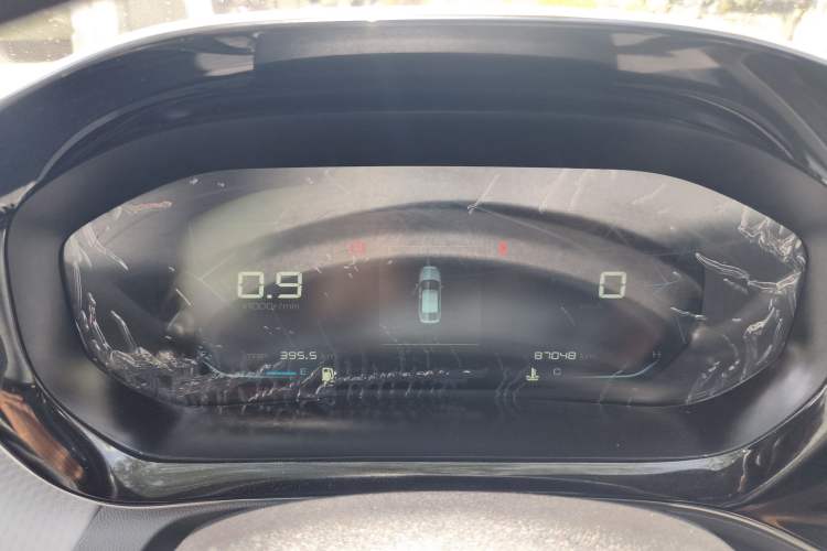 Used Baojun RC-5 2020 1.5L Manual Smart Luxury Edition Instrument Cluster