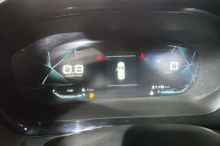 Used Baojun RC-5 2020 1.5L Manual Smart Luxury Edition Instrument Cluster