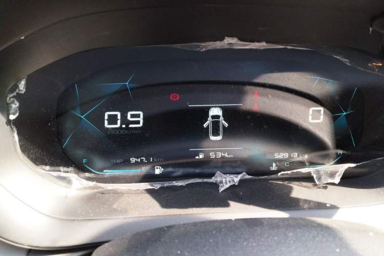 Used Baojun RC-5 2020 1.5L Manual Zhiyao Elite Edition Instrument Cluster