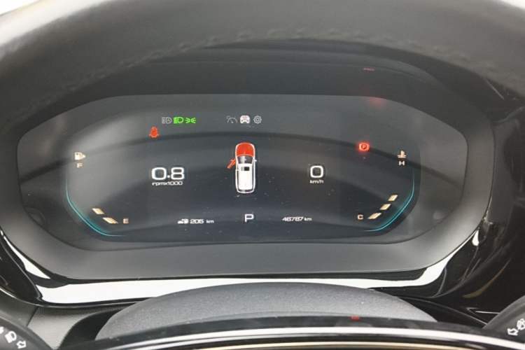Used Baojun RC-5 2020 RC-5W 1.5T CVT Smart Shine Flagship Model Instrument Cluster
