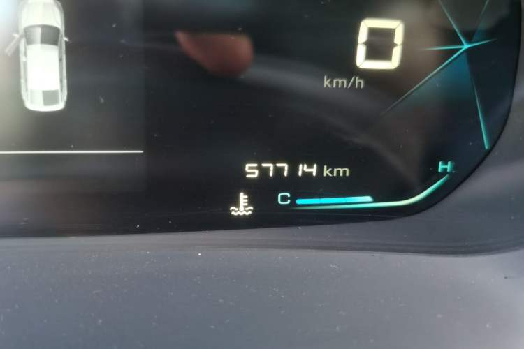 Used Baojun RC-5 2020 1.5L Manual Smart Luxury Edition Odometer Close Up