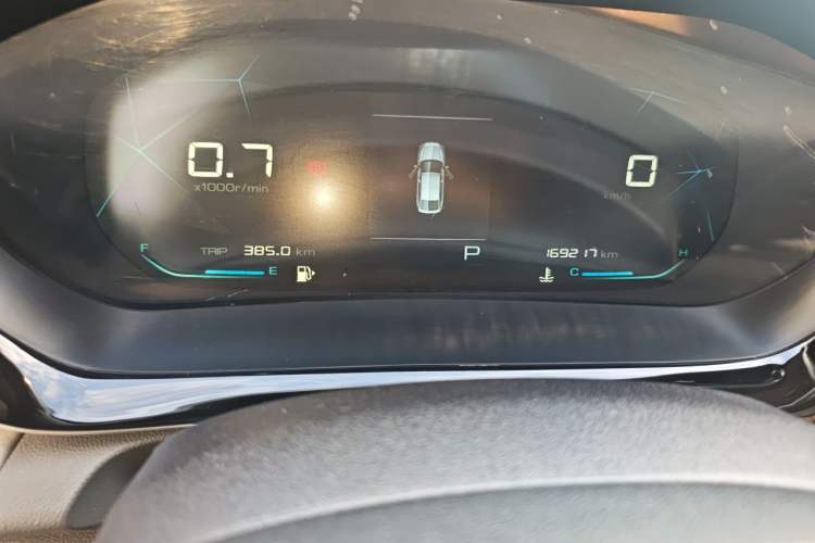 Used Baojun RC-5 2020 1.5T CVT Smart Luxury Edition Odometer Close Up