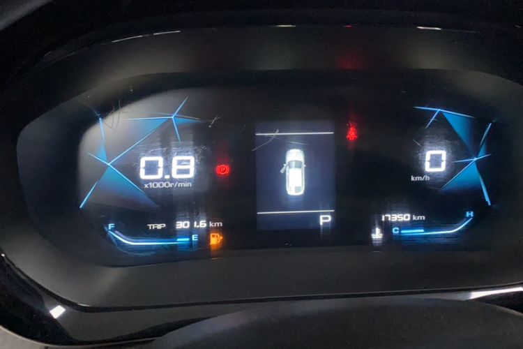 Used Baojun RC-5 2020 1.5T CVT Smart Luxury Edition Odometer Close Up