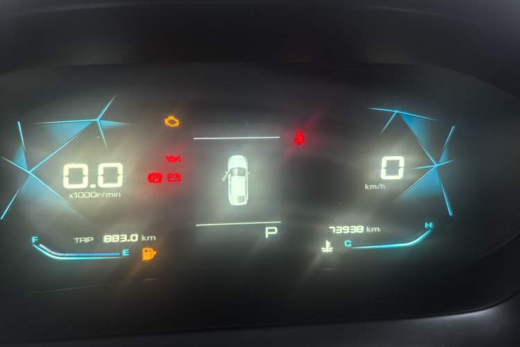 Used Baojun RC-5 2020 1.5L CVT Smart Elite Edition Odometer Close Up