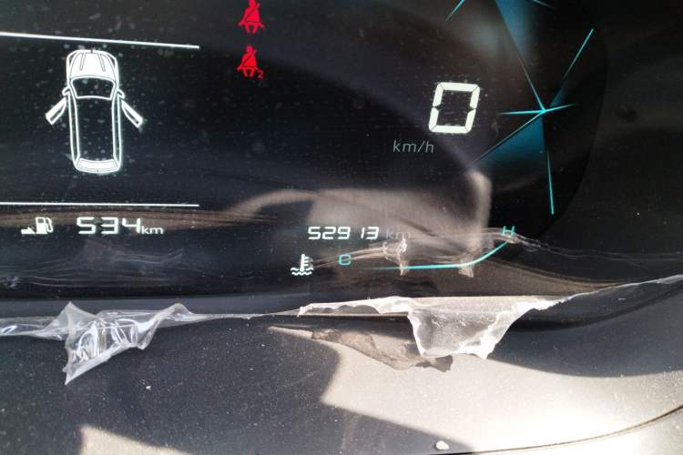 Used Baojun RC-5 2020 1.5L Manual Zhiyao Elite Edition Odometer Close Up