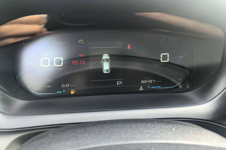 Used Baojun RC-5 2020 1.5L CVT Smart Elite Edition Odometer Close Up