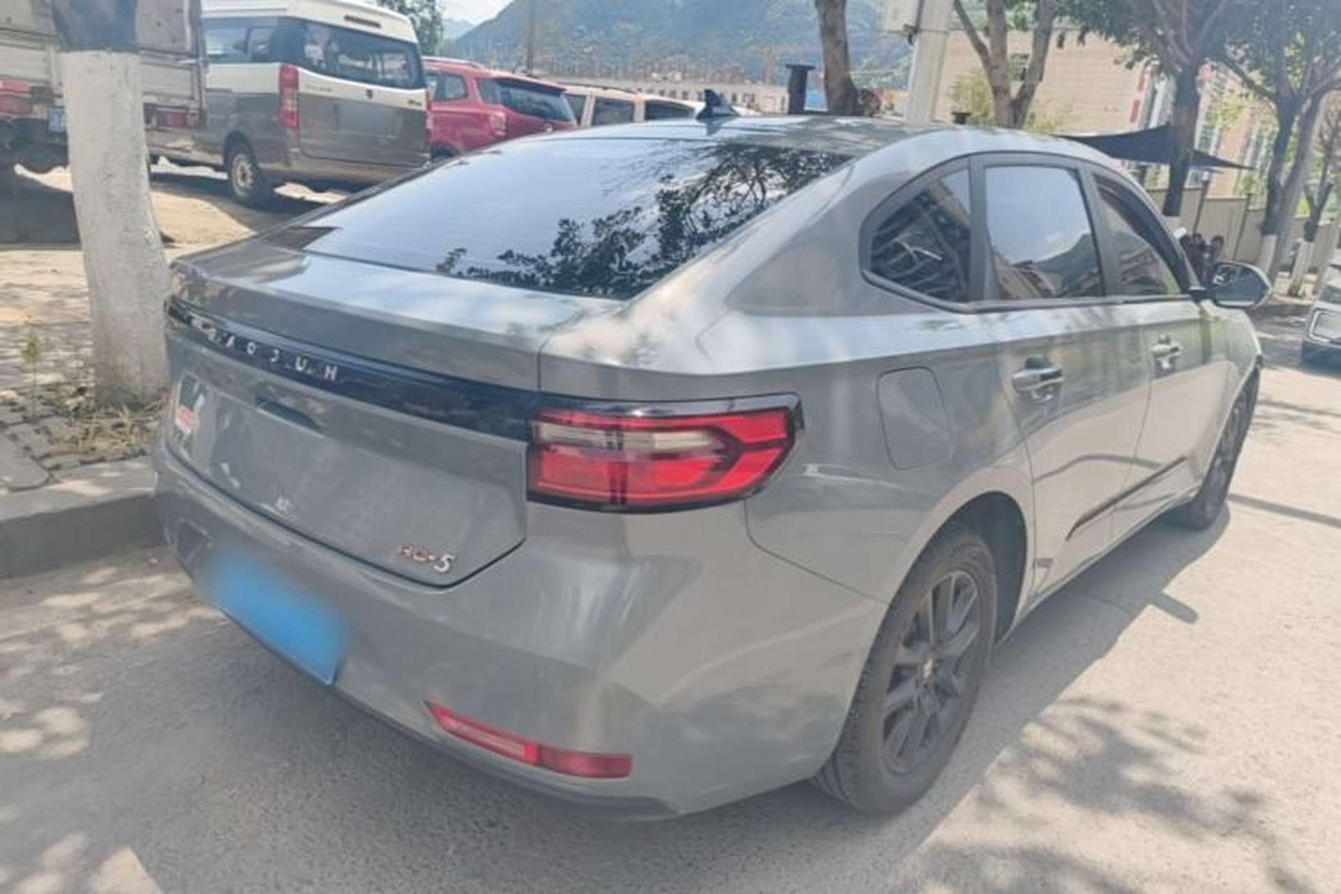 Used Baojun RC-5 2020 1.5L Manual Smart Luxury Edition Rear Right 45 Deg