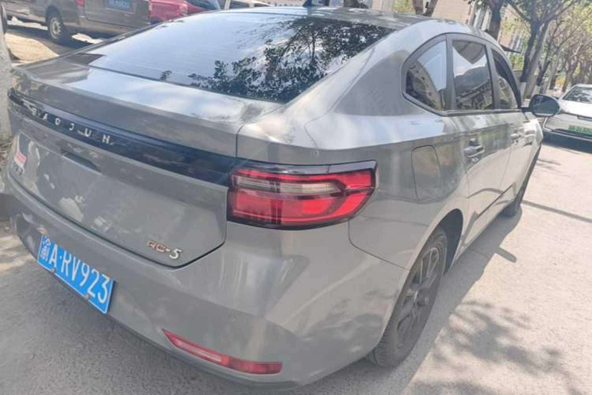 Used Baojun RC-5 2020 1.5L Manual Smart Luxury Edition Right Rear Taillight