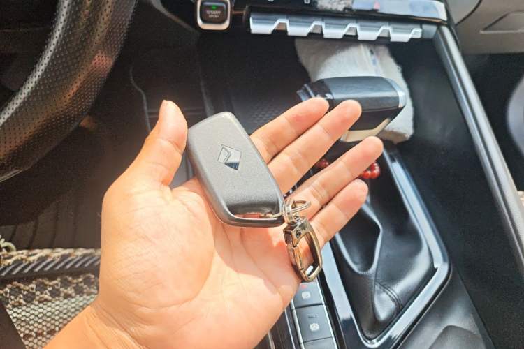 Used Baojun RC-5 2020 1.5T CVT Smart Luxury Edition Vehicle Key