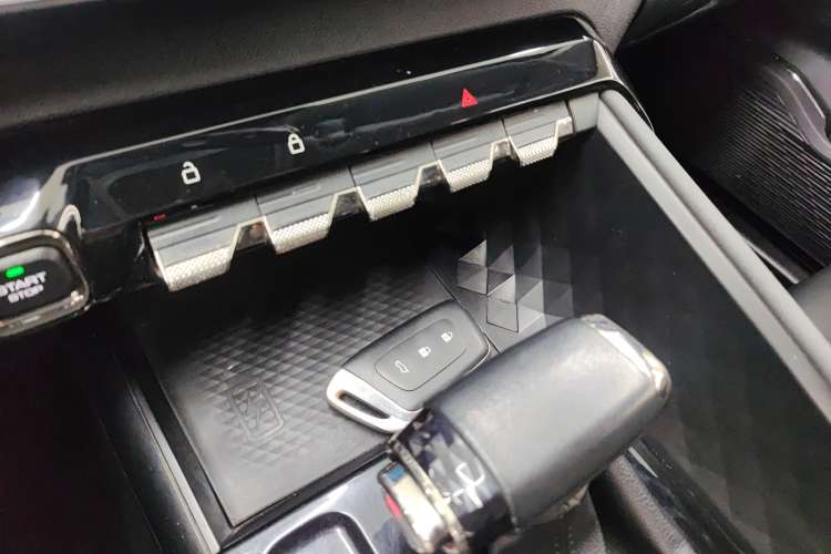 Used Baojun RC-5 2020 1.5T CVT Smart Shine Flagship Edition Vehicle Key