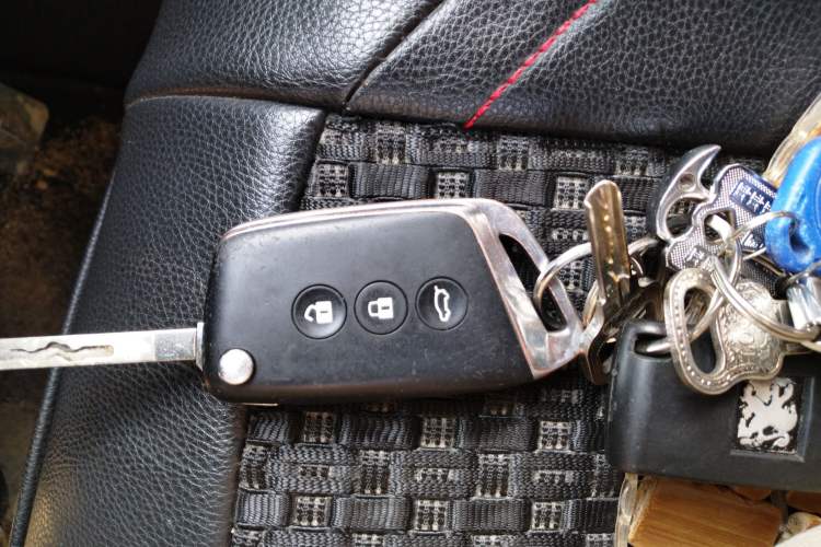 Used Baojun RC-5 2020 1.5L Manual Zhiyao Elite Edition Vehicle Key