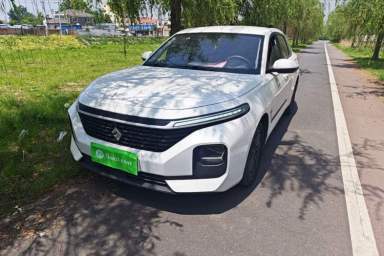 Used Baojun RC-5 2020 1.5L CVT Smart Elite Edition