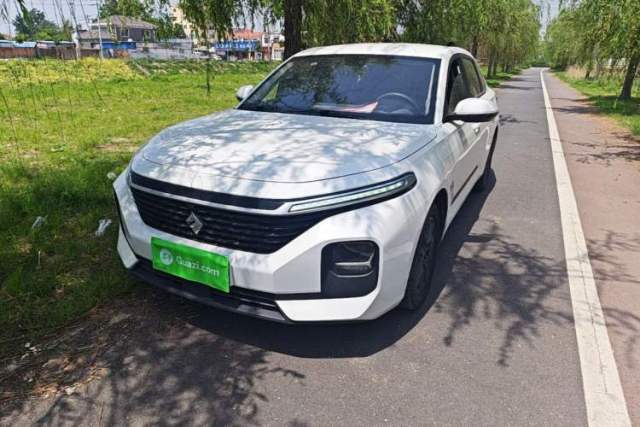 Used Baojun RC-5 2020 1.5L CVT Smart Elite Edition
