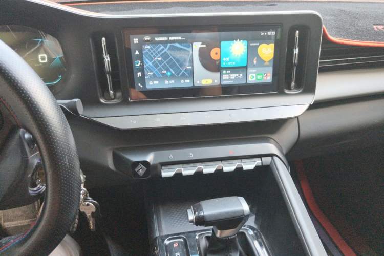 Used Baojun RC-5 2020 1.5L CVT Smart Elite Edition Audio And AC Panel