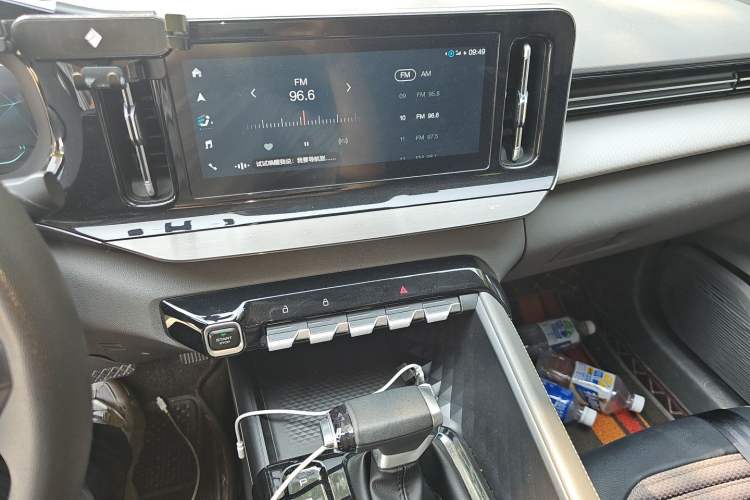 Used Baojun RC-5 2020 1.5T CVT Smart Luxury Edition Audio And AC Panel