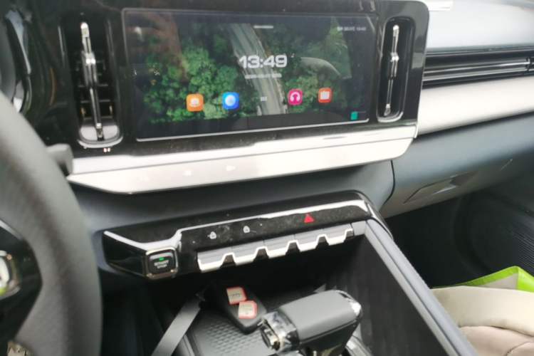 Used Baojun RC-5 2020 1.5T CVT Smart Shine Prestige Edition Audio And AC Panel