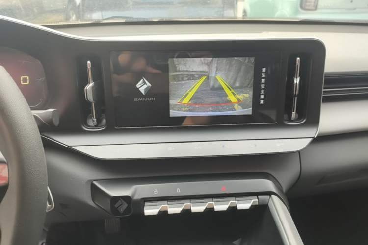 Used Baojun RC-5 2020 1.5L CVT Smart Elite Edition Audio And AC Panel