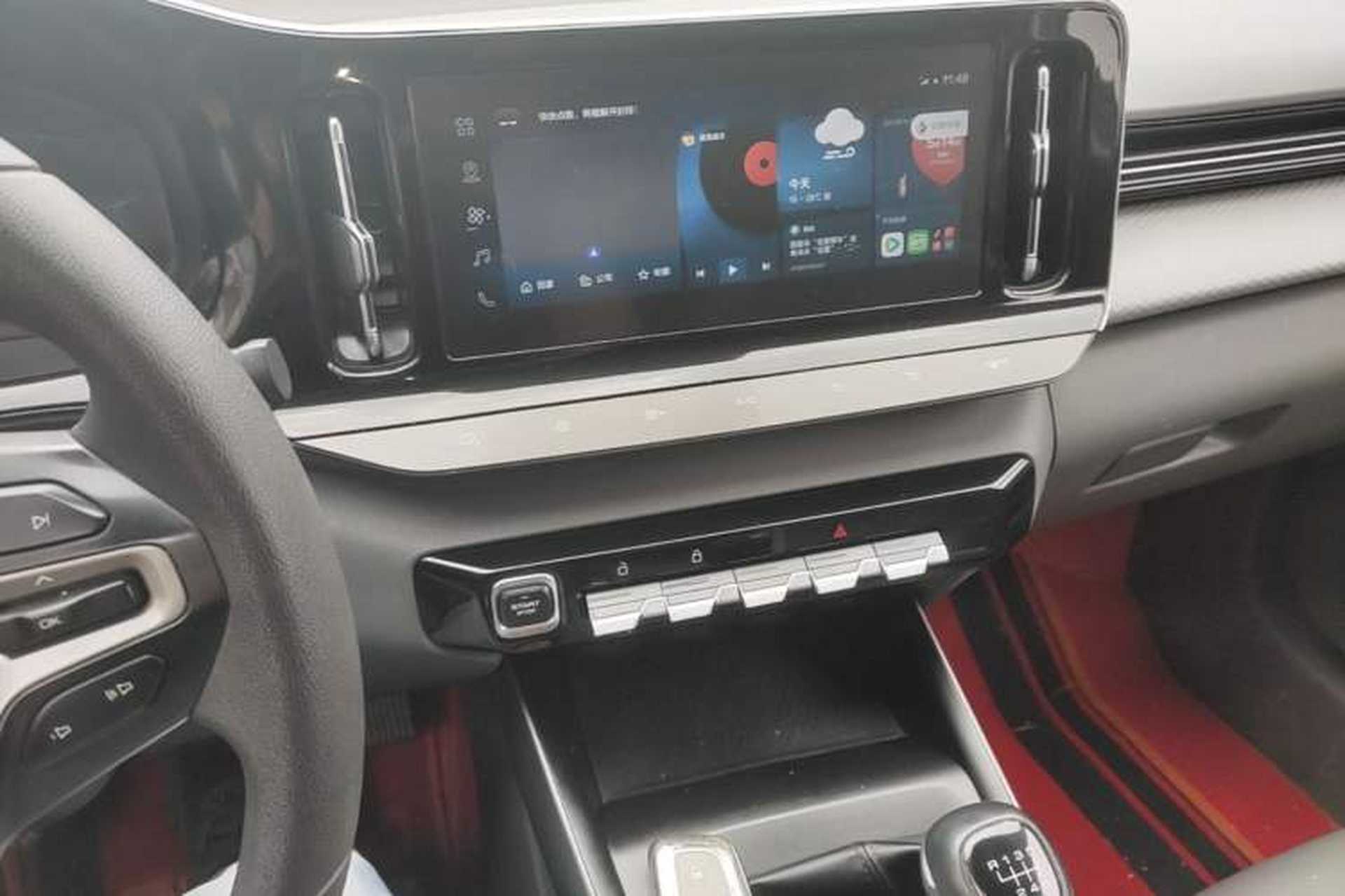 Used Baojun RC-5 2020 1.5T Manual Smart Luxury Edition Audio And AC Panel