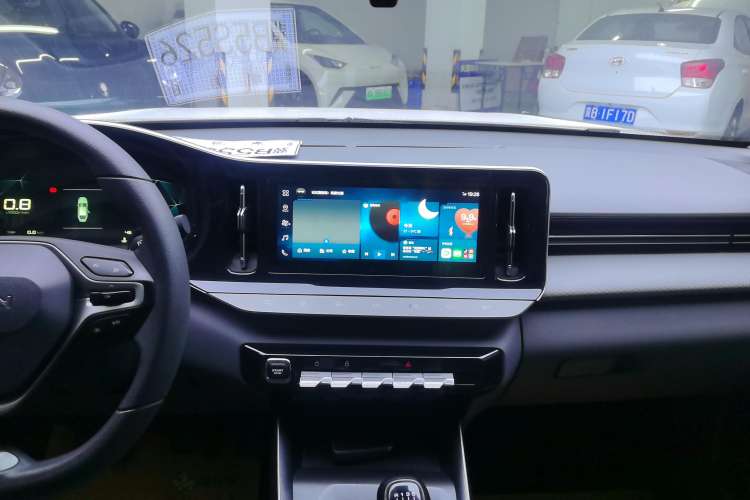 Used Baojun RC-5 2020 1.5L Manual Smart Luxury Edition Audio And AC Panel