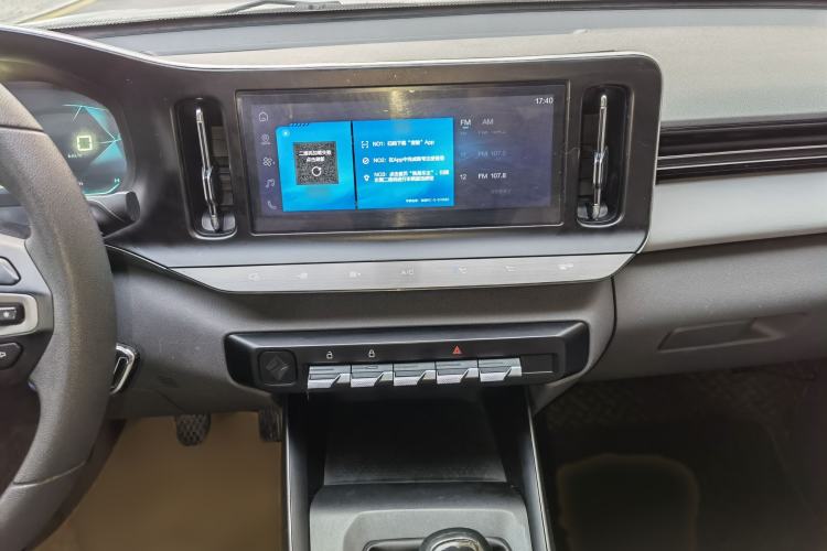 Used Baojun RC-5 2020 1.5L Manual Zhiyao Elite Edition Audio And AC Panel