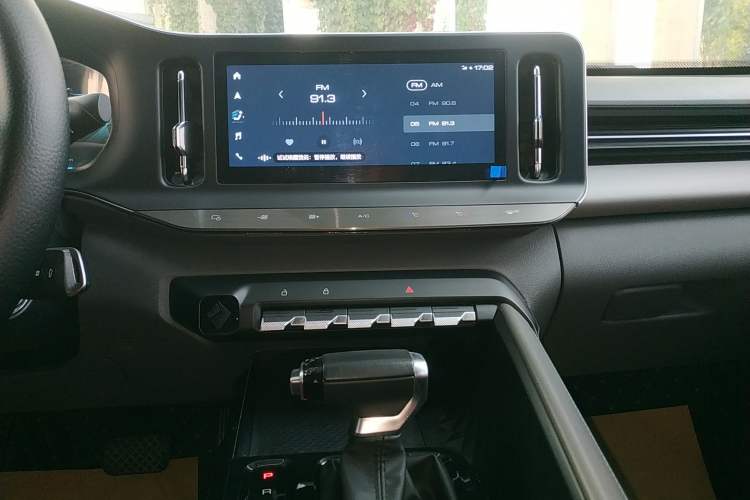 Used Baojun RC-5 2020 1.5L CVT Smart Elite Edition Audio And AC Panel