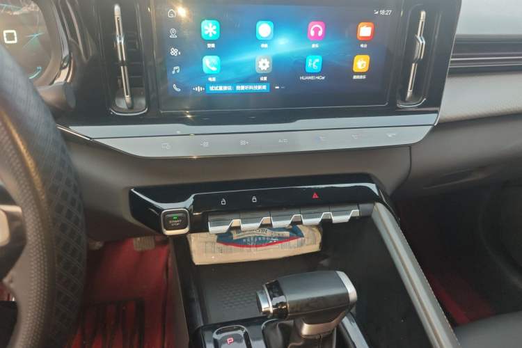 Used Baojun RC-5 2020 1.5T CVT Smart Luxury Edition Audio And AC Panel