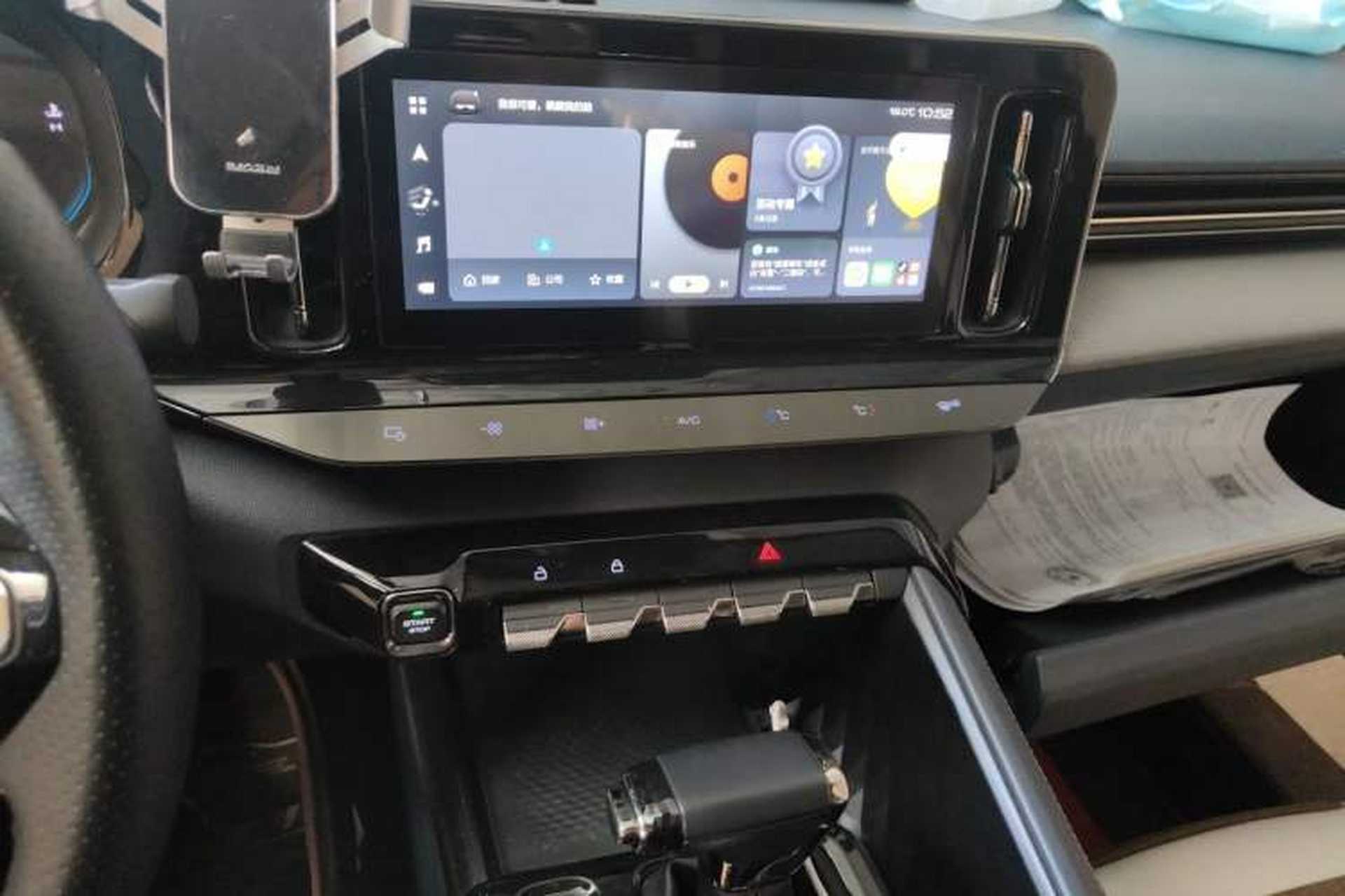 Used Baojun RC-5 2020 1.5T CVT Smart Shine Prestige Edition Audio And AC Panel
