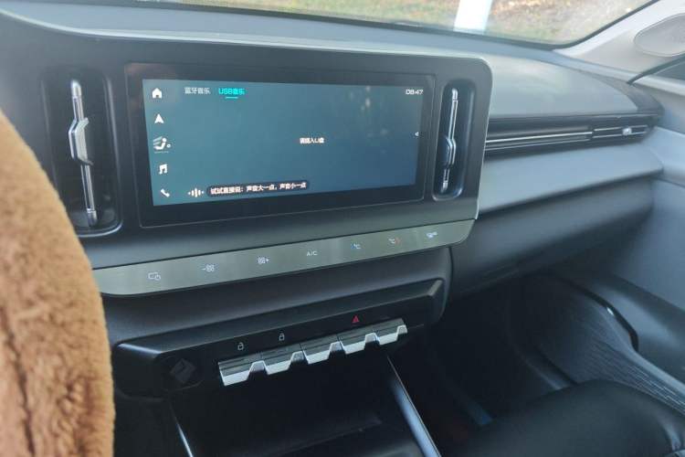 Used Baojun RC-5 2020 1.5L Manual Zhiyao Elite Edition Audio And AC Panel
