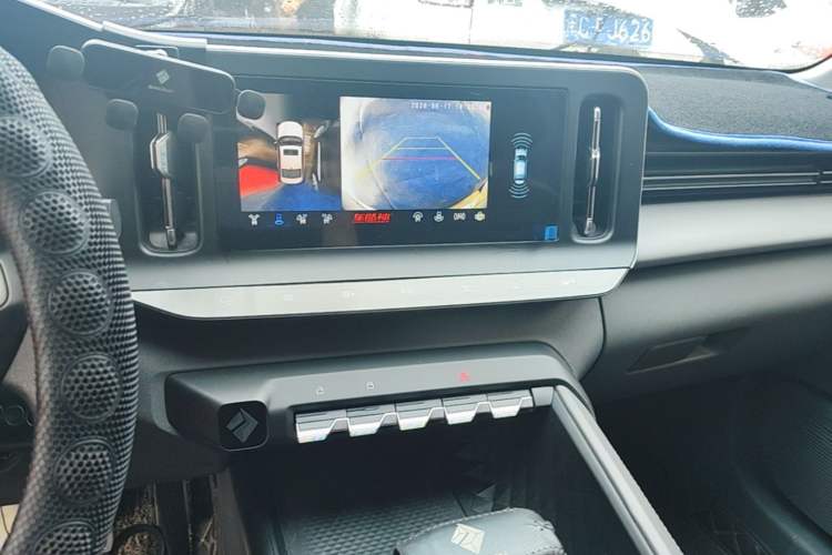 Used Baojun RC-5 2020 1.5L CVT Smart Elite Edition Audio And AC Panel