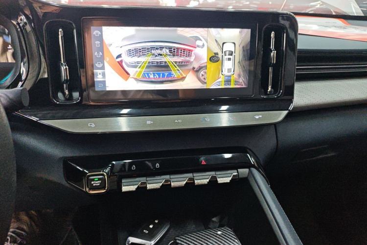 Used Baojun RC-5 2020 1.5T CVT Smart Shine Prestige Edition Audio And AC Panel