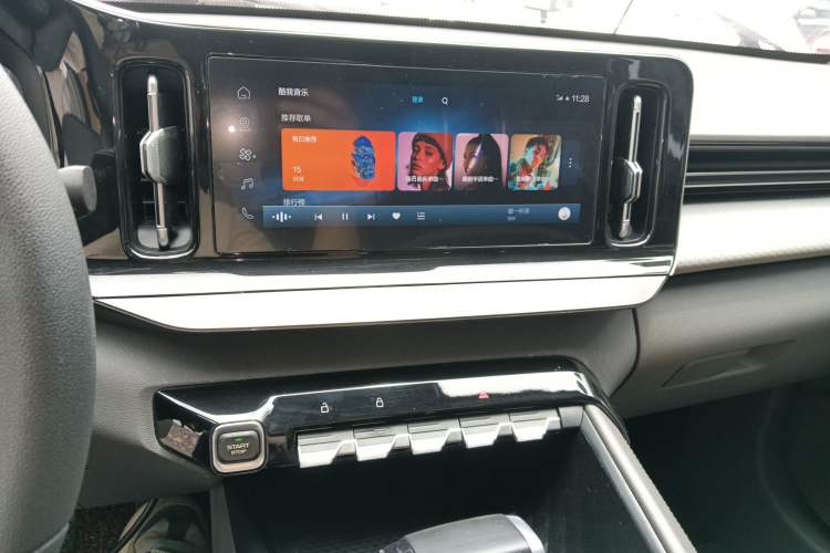 Used Baojun RC-5 2020 1.5T CVT Smart Luxury Edition Audio And AC Panel