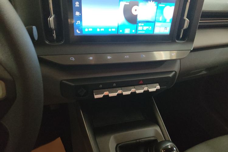 Used Baojun RC-5 2020 1.5L Manual Zhiyao Elite Edition Audio And AC Panel