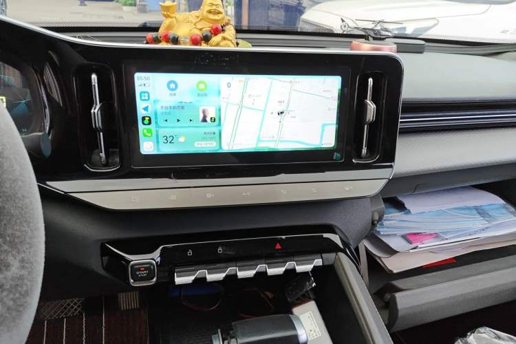 Used Baojun RC-5 2020 1.5T CVT Smart Luxury Edition Audio And AC Panel
