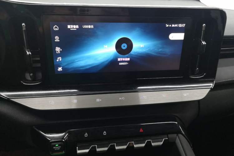 Used Baojun RC-5 2020 1.5T CVT Smart Shine Flagship Edition Audio And AC Panel