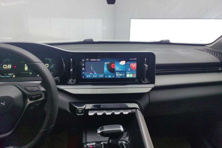 Used Baojun RC-5 2020 1.5T CVT Smart Luxury Edition Audio And AC Panel