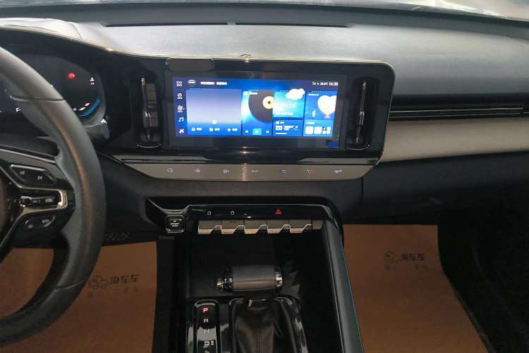 Used Baojun RC-5 2020 1.5T CVT Smart Shine Prestige Edition Audio And AC Panel